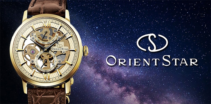 Orient hotsell star dx02001c